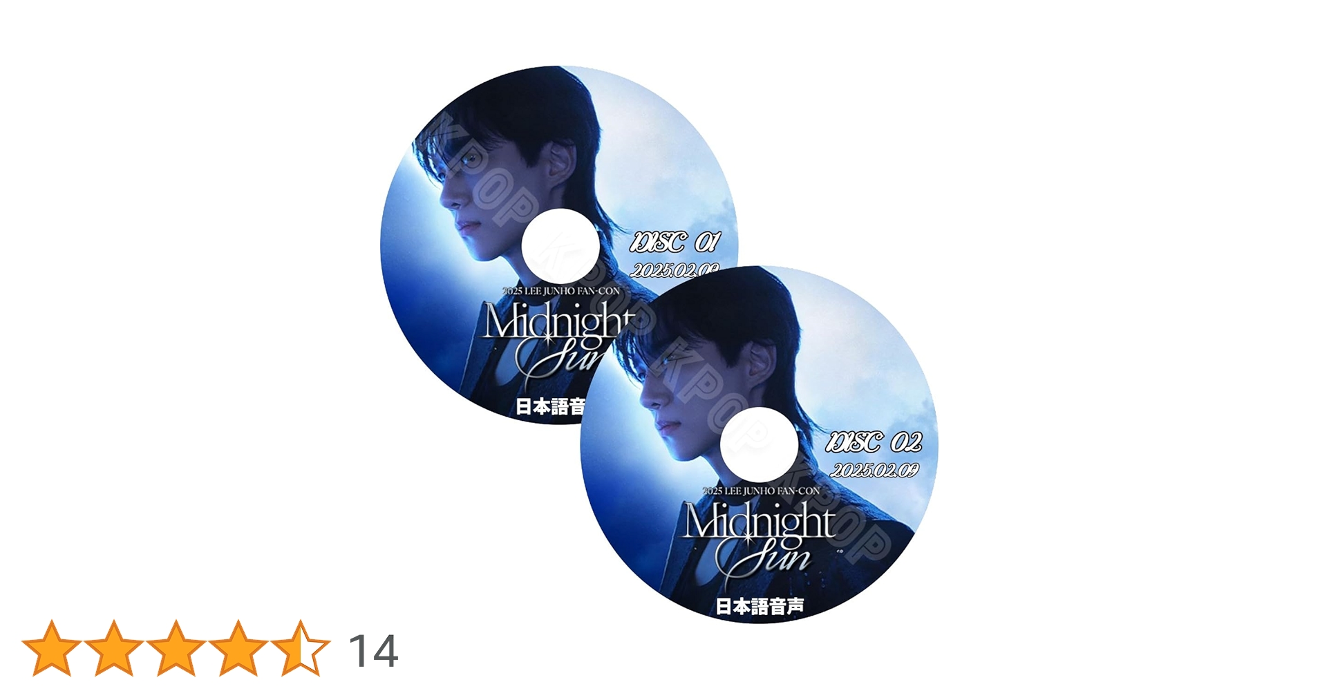 Amazon | 2PM DVD ジュノ 最新 JUNHO Midnight Sun 2025 日本