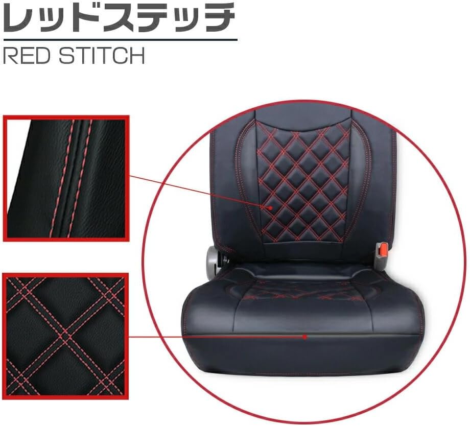 インドネシア 吉野家限定 ONE PIECEコラボどんぶり 赤/黄セット インドネシア 吉野家限定 ONE PIECEコラボどんぶり 赤/黄セット