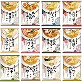 K&K だし麺 tabete 全国 食べ比べセット 各1食12種 ラーメン インスタント ご当地ラーメン 詰め合わせ EBLIMブランド特製セット