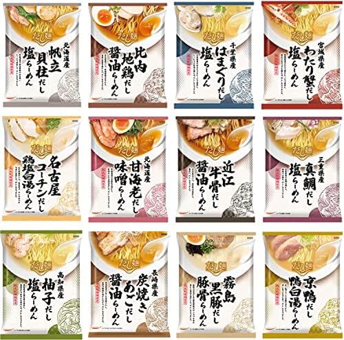 （20:30時点） K&K だし麺 tabete 全国 食べ比べセット 各1食12種 ラーメン インスタント ご当地ラーメン 詰め合わせ 父の日 母の日 お中元 お歳暮 ギフト EBLIMブランド特製セット