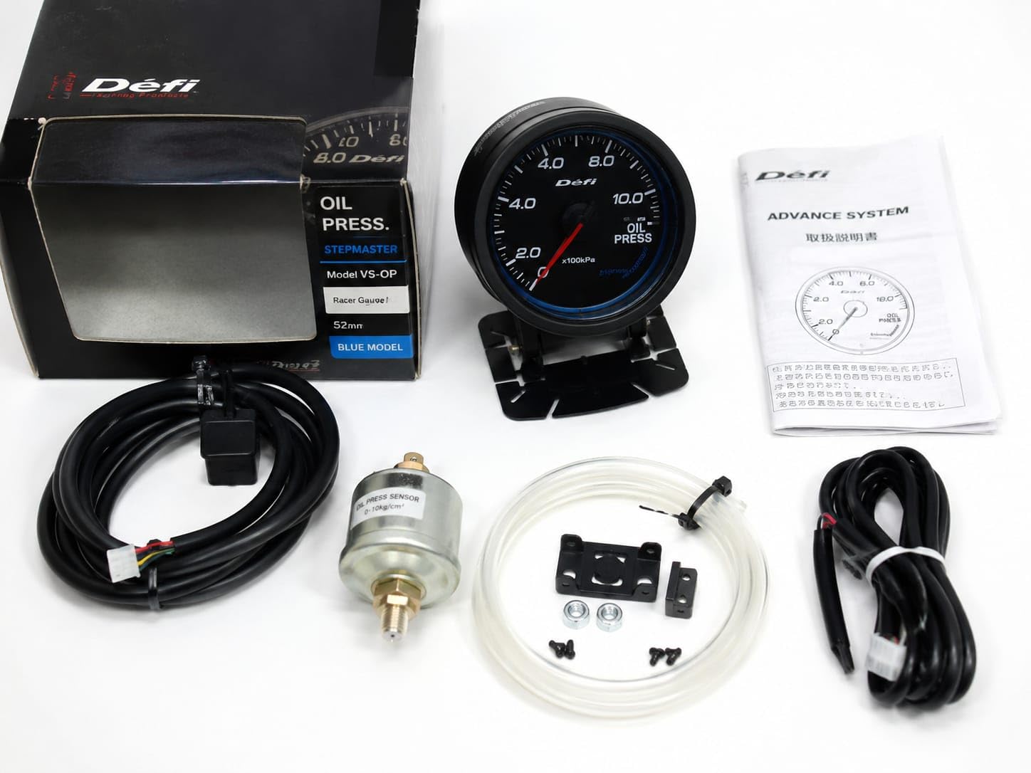 Small Defi 7 Colour Oil Pressure Meter Universal Racing Gague With LED Display for Cars Oil Meter-image-34