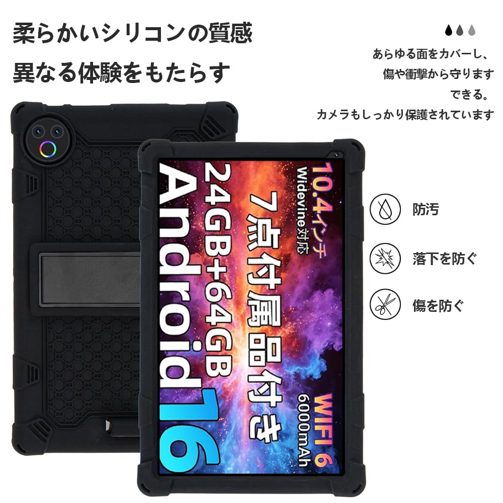 【中古】昨年１０月末購入　HiGraceタブレット HGCKB1004　おまけ　ケース＋microSDカード（スロット内） Amazon.co.jp: For HiGrace KB1001L/HGCKB1004 ケース HiGrace