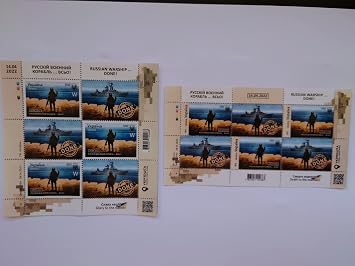 MARKI Set 2 Sheet Stickers Russian Warship, go F Yourself, F+W Ukraine War Done Not Stamp