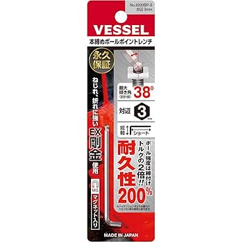 【希少品】Lenci レンチドール レンチ人形 ボビー ベースボールプレイヤー 希少品】Lenci レンチドール レンチ人形 ボビー ベースボール