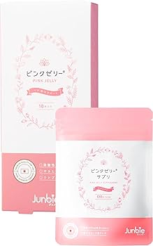 Amazon | 【産婦人科取扱】ピンクゼリー ジュンビー｜医師推奨