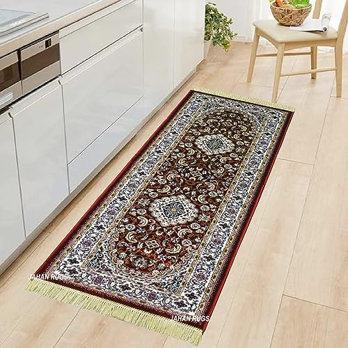 Image of Armaan Rugs Kashmiri Traditional Silk Touch Jhelum Carpet Persian Design 90x150cm 3 Feet by 5 Feet