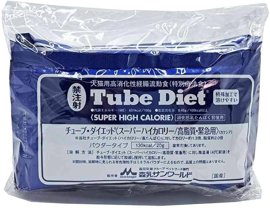 Tube Diet チューブ・ダイエット 20g×20袋✖️7セット Amazon.co.jp: 森乳サンワールド 犬猫用 チューブ・ダイエット