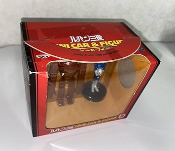 当時物　ルパン三世 アクションフィギュア＆カーモデル　セット　まとめ売り BANDAI - ルパン三世 1/24 カーモデル＆フィギュア ルパン三世