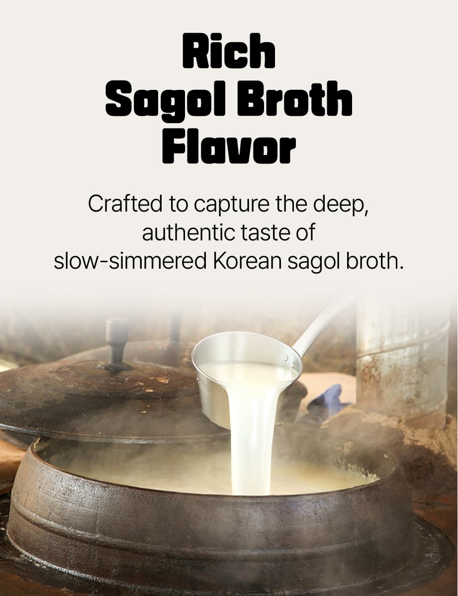 NICE WITCH'S Korean Traditional Sagol Broth Coin 3.5g x 20 tablets/Deep Taste Coin Stock 한국산 사골 코인 육수