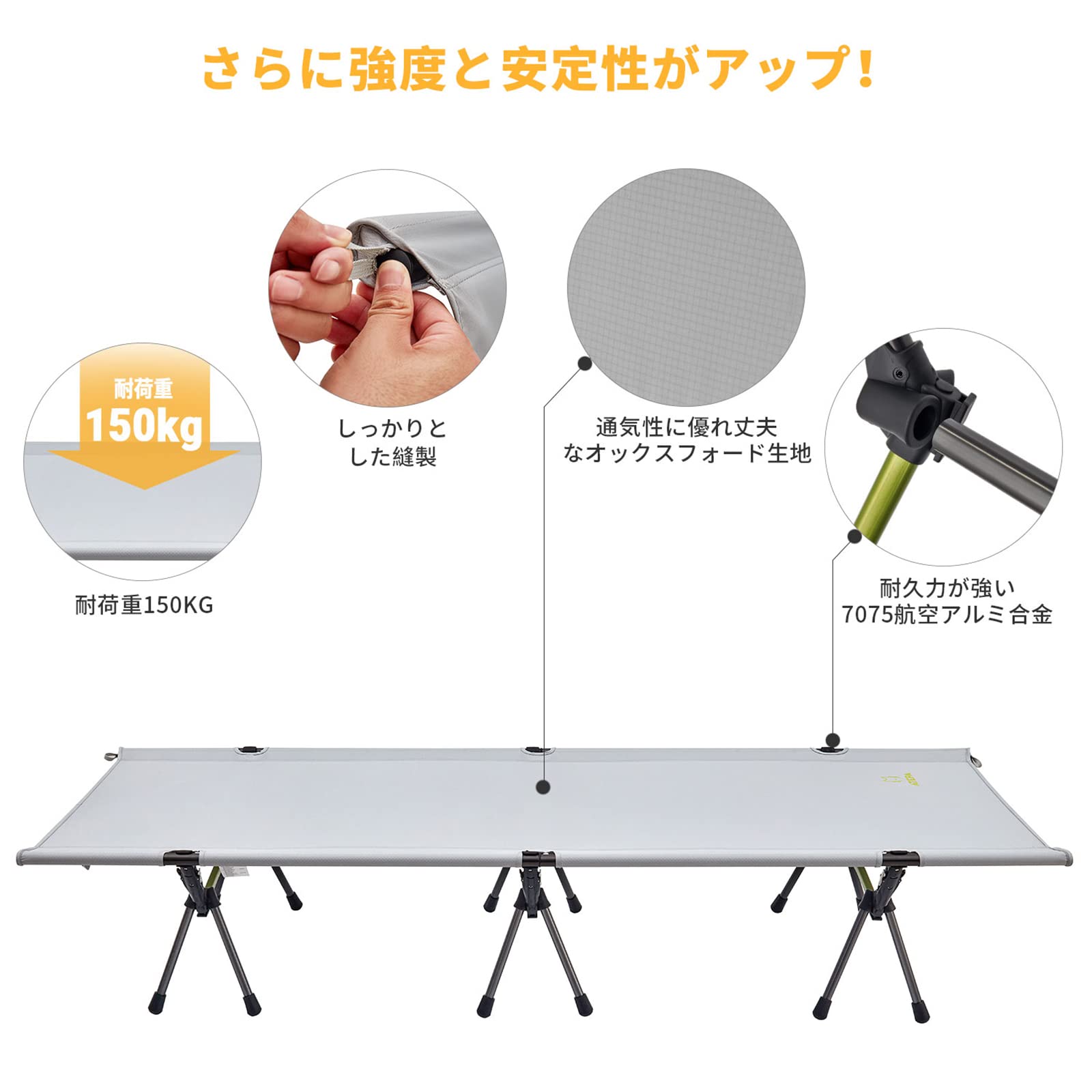 ATEPA キャンプ コット 2WAY 折りたたみベッド コンパクト