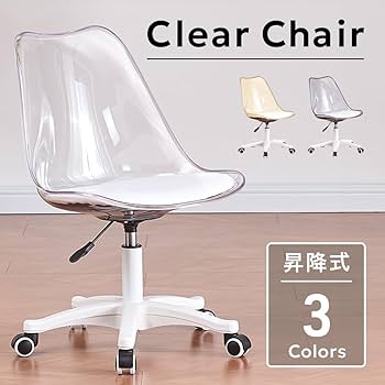 IKEA 透明アクリルデスクチェア IKEA 透明アクリルデスクチェア オフィスチェア・デスクチェア