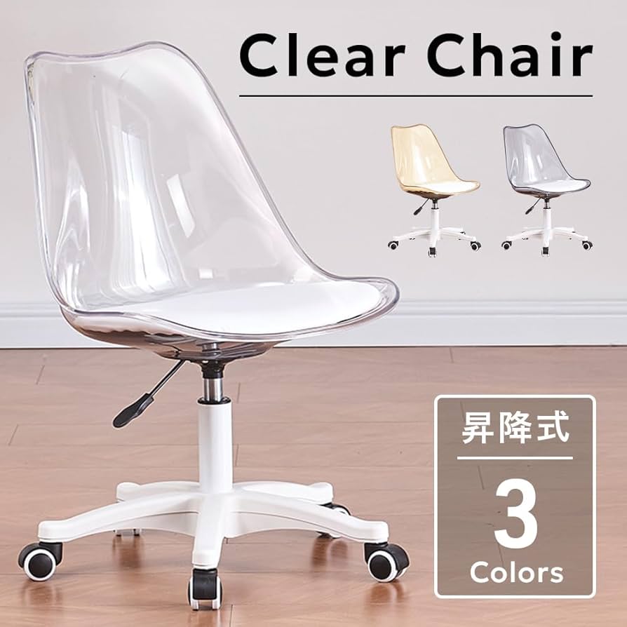 オフィスチェア 椅子 可愛い デスクチェア chair 椅子 おしゃれ　ホワイト 楽天市場】【LINE5％OFFクーポン！】 デスクチェア おしゃれ