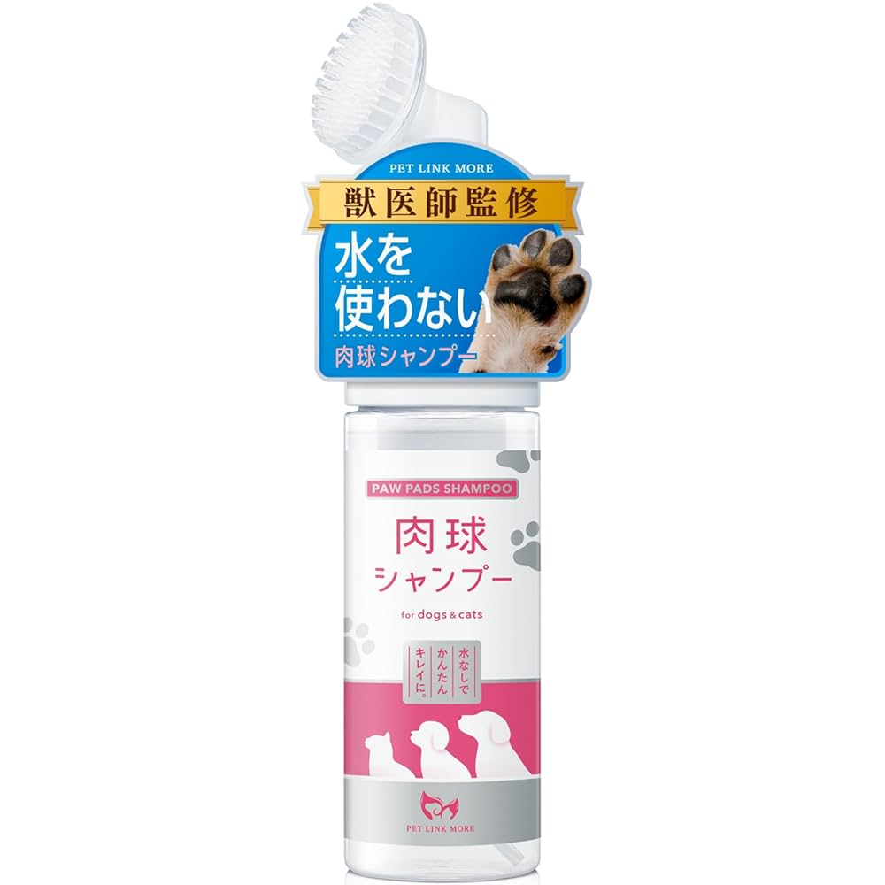 猫の肉球　あさづゆ 2018 ハーフボトル　11本 猫の肉球 あさづゆ 2018 ハーフボトル 11本 ねこパドル 〜ミニ肉