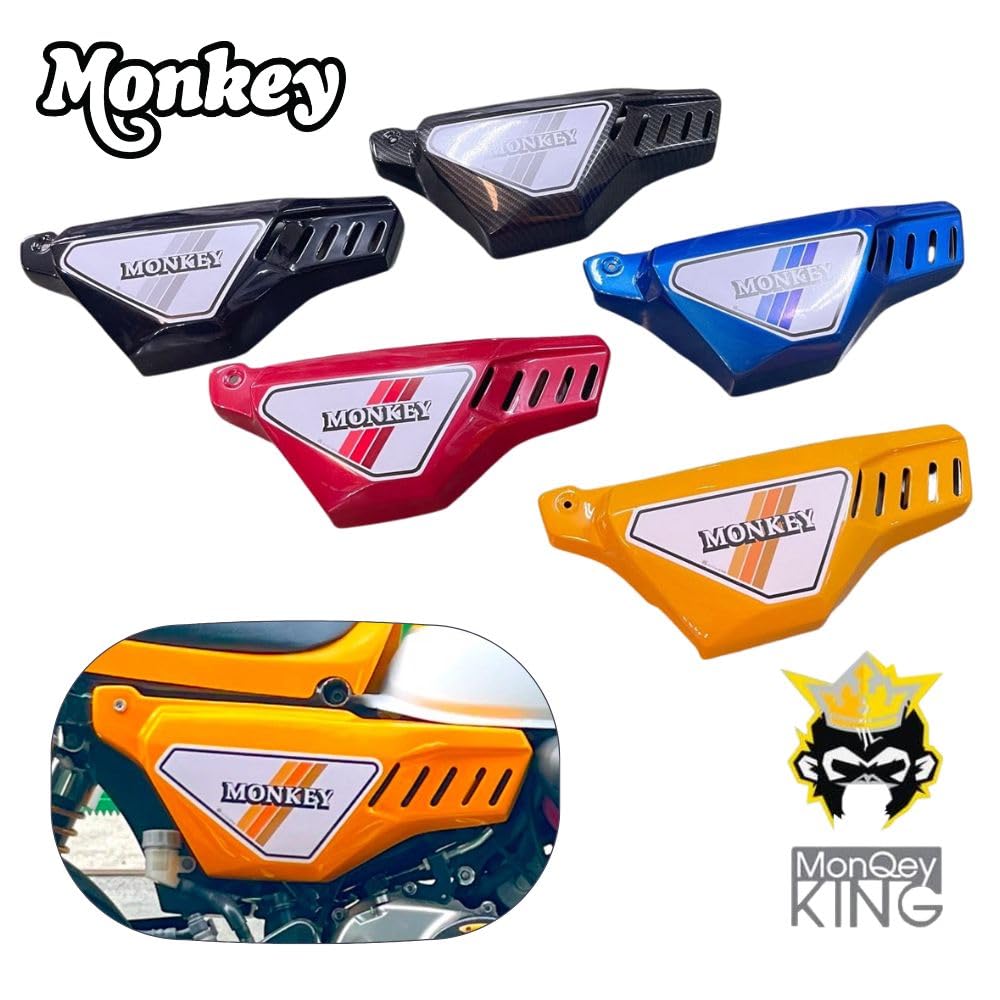 Amazon | MonQeyKing ホンダモンキー125 右用サイドカバーV2 / Right