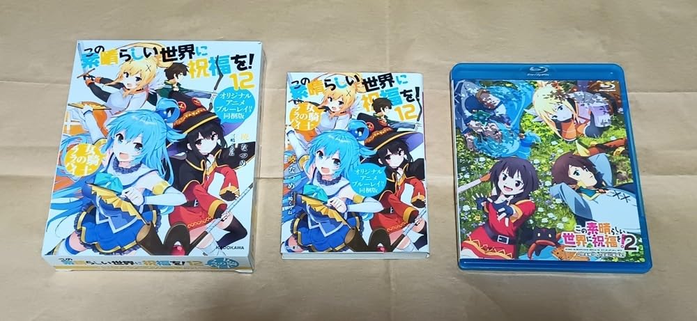 Amazon.co.jp: 【この素晴らしい世界に祝福を! 12巻 オリジナルアニメ