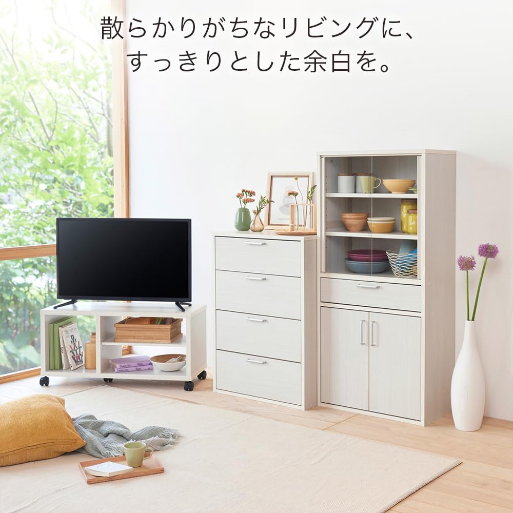 Amazon｜白井産業 チェスト タンス 衣類収納 ワイドタイプ 同シリーズ