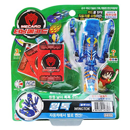 Turning Mecard Transforming Car Robot Original Tv Animation - Wingtok Blue
