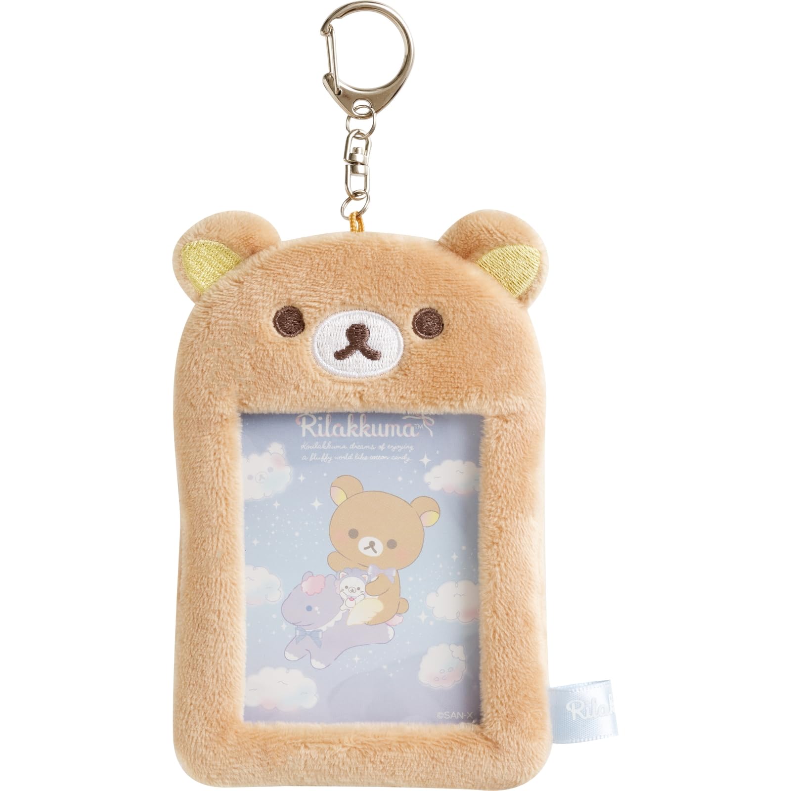 サンエックス うちのコたちの大展覧会 リラックマ ぬいぐるみキーホルダー16個 サンエックス90周年 うちのコたちの大展覧会 だいすきあつめて