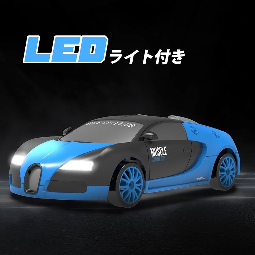 Amazon.co.jp: ドリフトラジコンカー 4WD 1/24 2.4GHz RCカー ドリフト