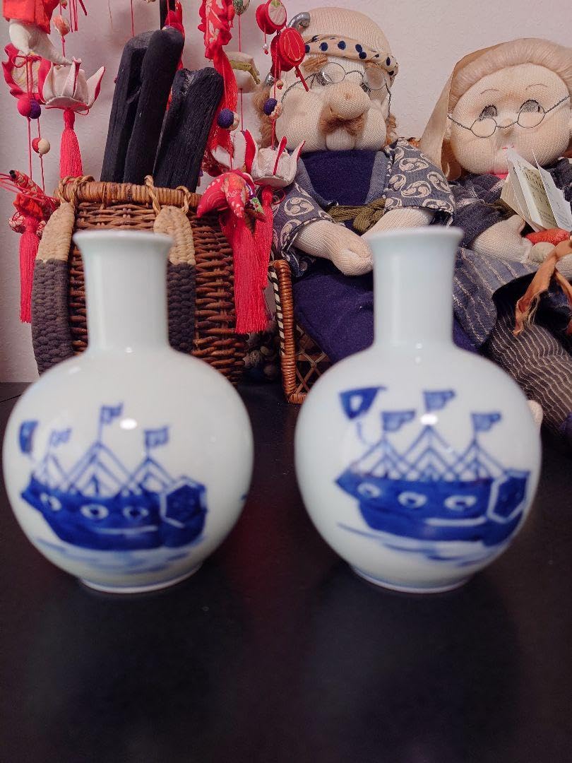 Arita Ware Tokkuri Set