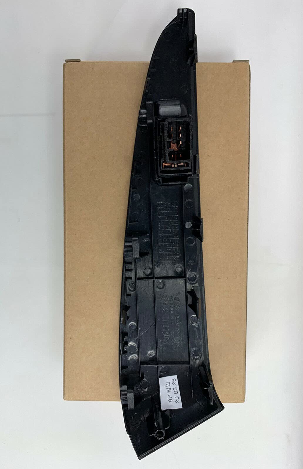 Amazon.com: Genuine OEM 93580-2S510-9P Power Window Sub Switch