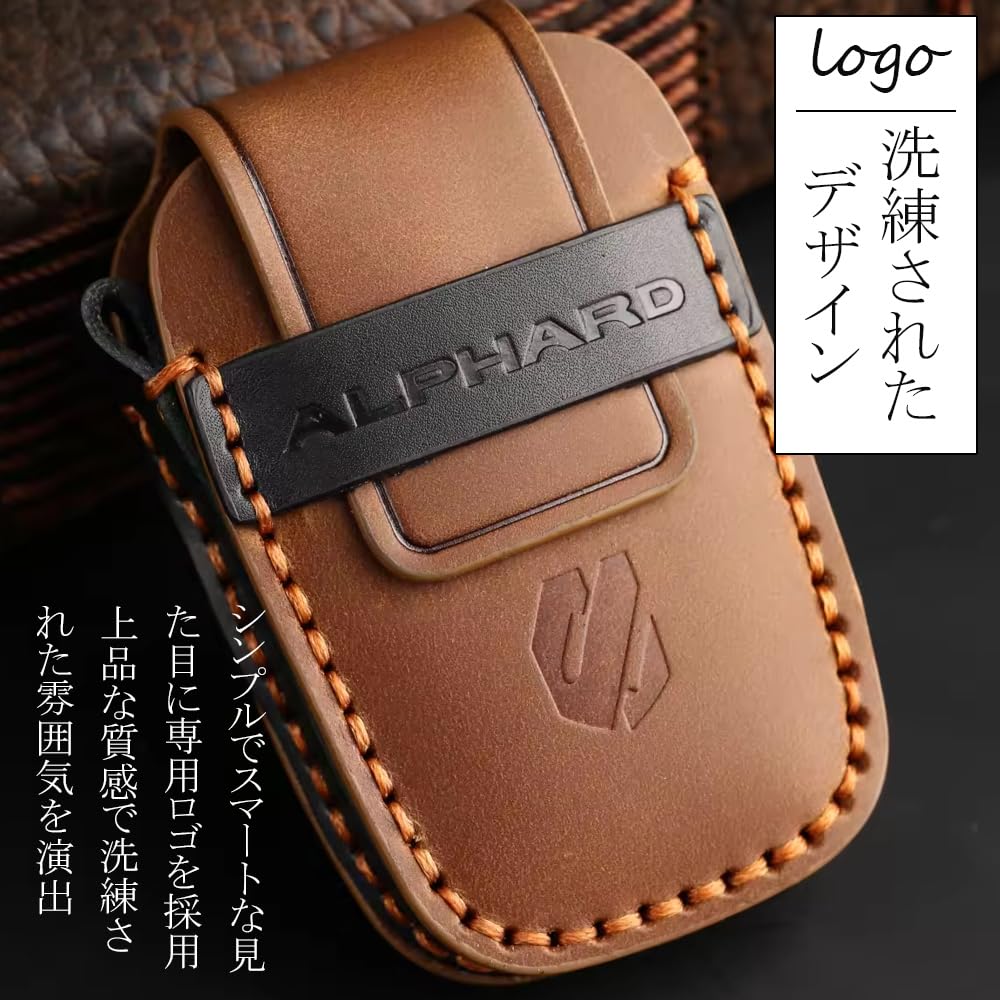 Amazon | 【LEXLEY 新型キーケース 登場】トヨタ ALPHARD 30系 40系