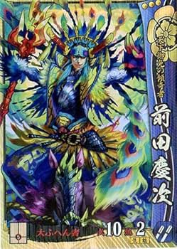 戦国デコトラ☆前田慶次 戦国デコトラ☆前田慶次