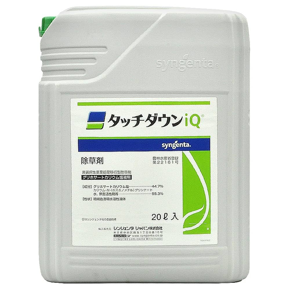 砂肝様用 Braintree LabSand 尿採取用砂