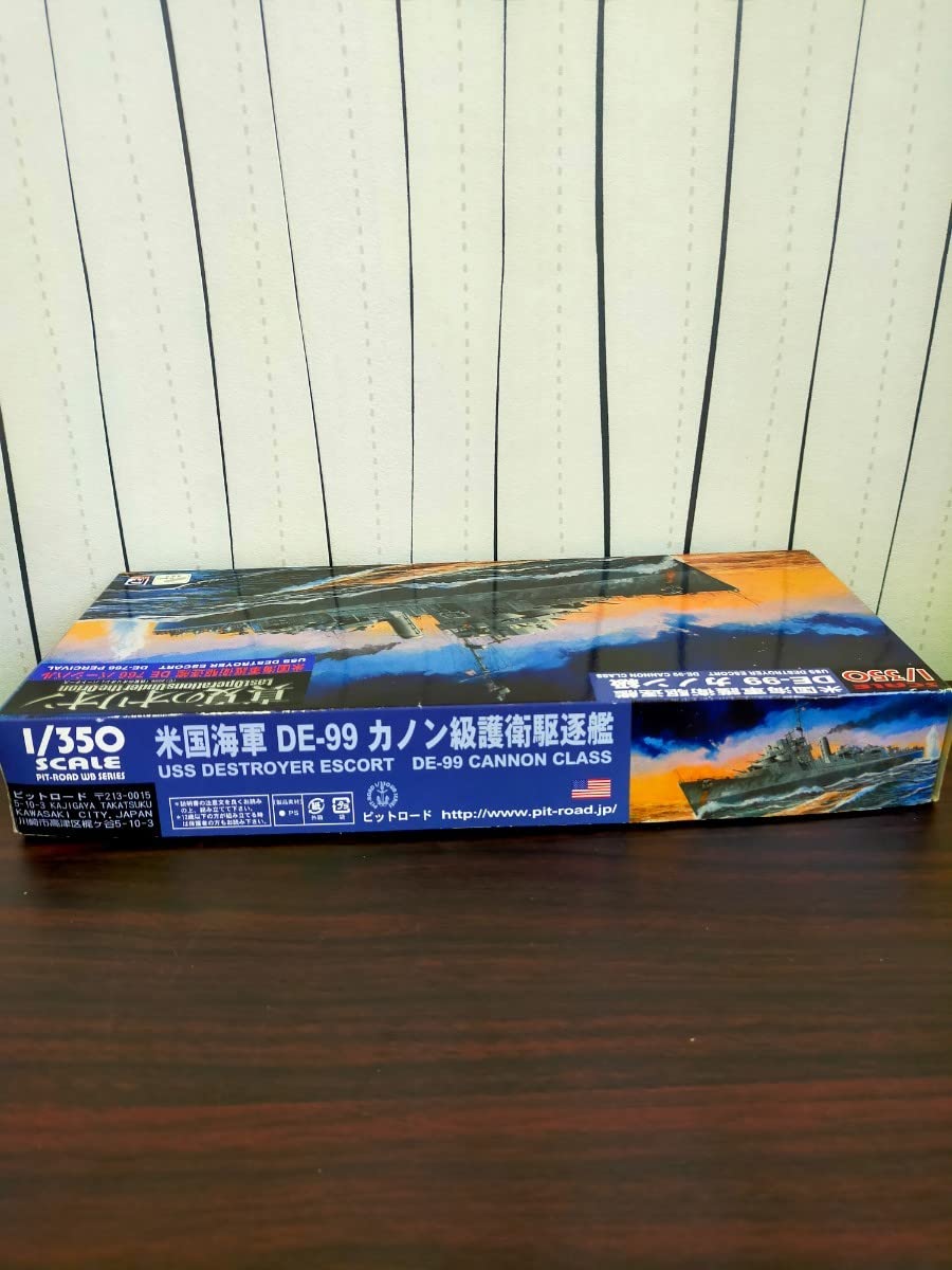 【即購入ok!!】真夏のオリオン 護衛駆逐艦DE-766 パーシバル1/700 6173M0jDrpL._UF350,350_QL50_.jpg