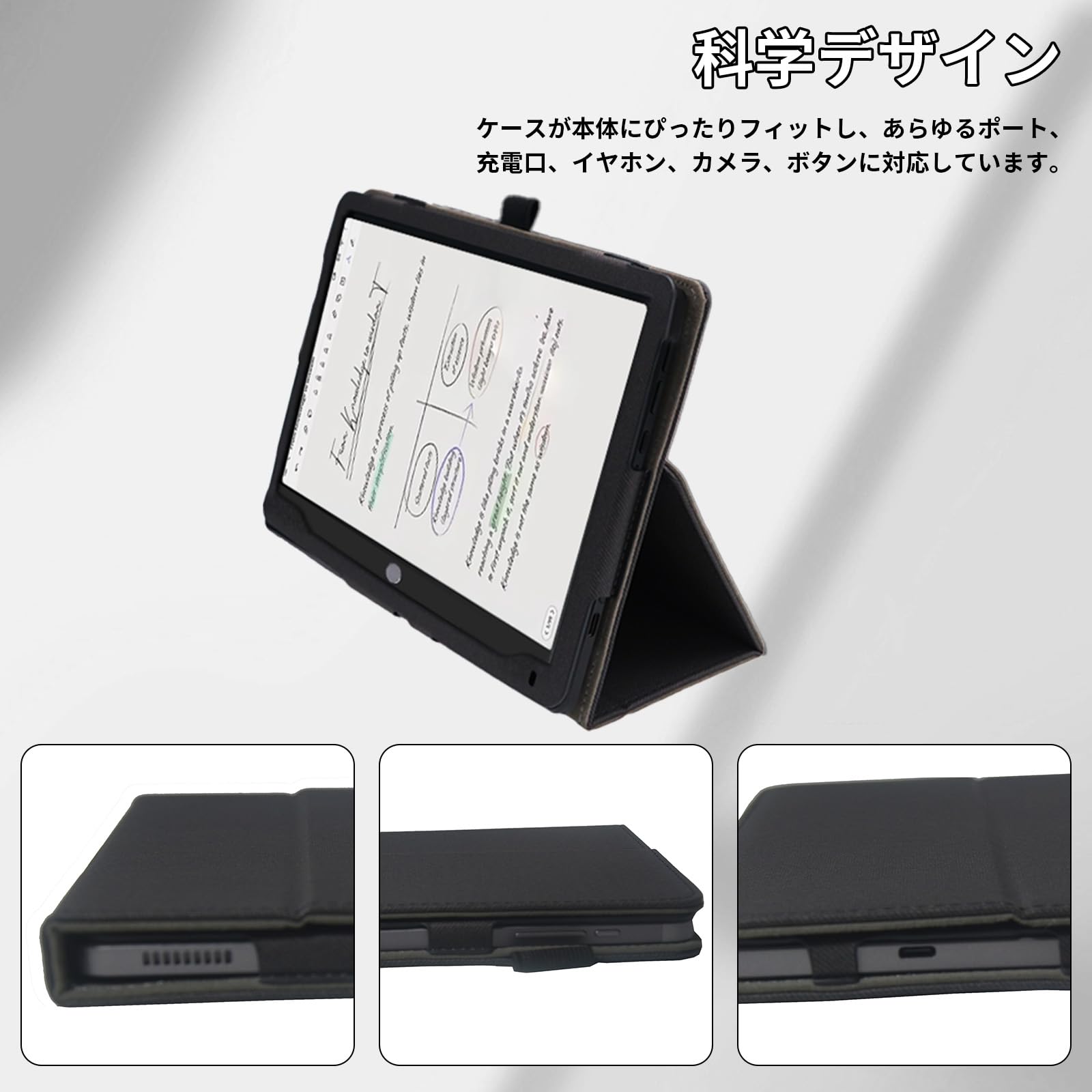 未使用 TCL Note A1 NOTEPAPER ケース替芯プレミアムSET| ヤマダウェブコム