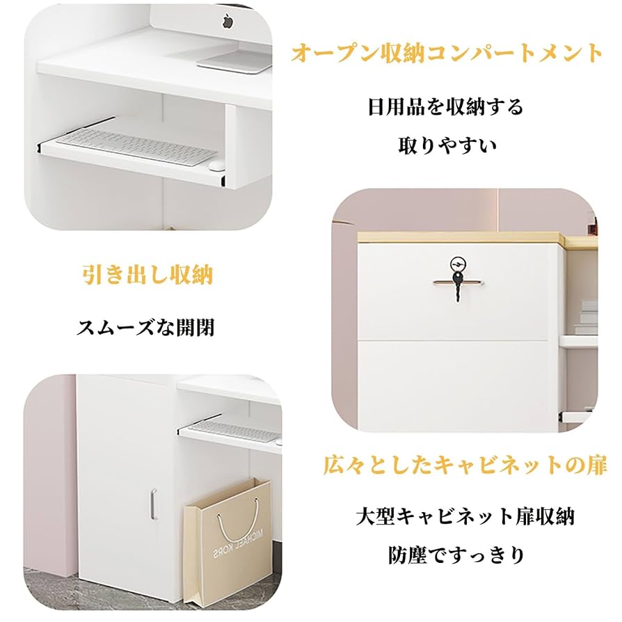 【専用】受付台 61WFCQVsbWL._UF350,350_QL50_.jpg