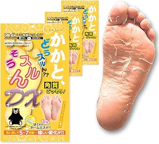 STAY FREE i-SAMU かかとどうするんdx かかと 角質取り 60分はくだけパック (グレープフルーツの香り) 両足1回分x3