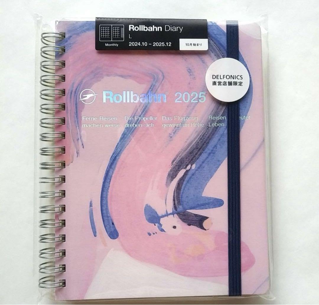 Rolburn Diary MOGLEA Direct Store Rollbahn Diary