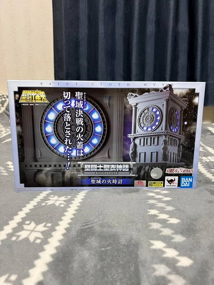 聖闘士聖衣神話 聖域の火時計