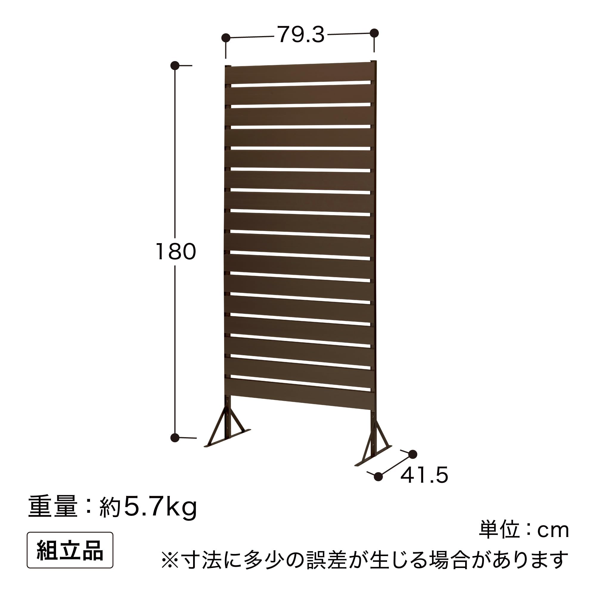 Amazon | タカショー フェンス 美WOOD オクボーダーフェンス 180