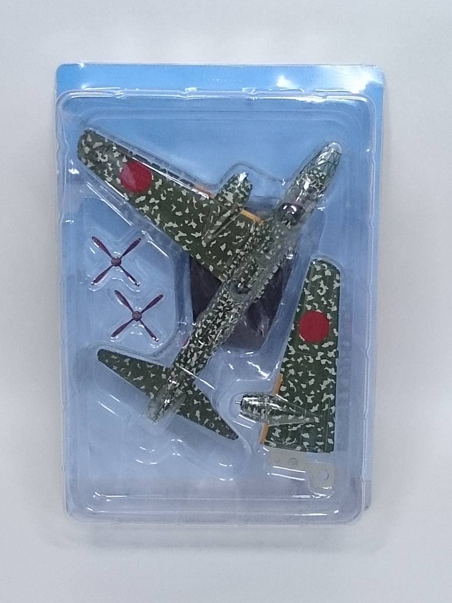 Amazon.co.jp: 101 アシェット 定期購読 日本陸海軍機大百科 1/120 第