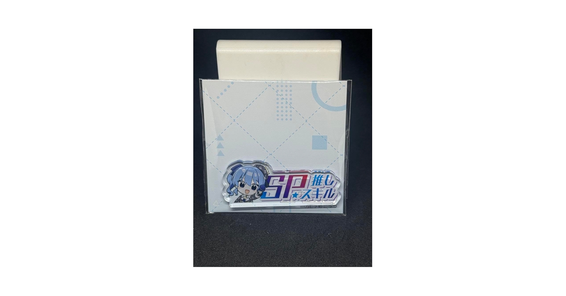 SP推しスキルマーカー 12種 SP推しスキルマーカー 12種 SP推しスキルマーカー 12種 Amazon