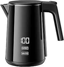SSYFEI 電気ケトル 1.0L【1000W急速沸騰・デジタル温度表示】7段階温度調節 4時間保温 電気ポット 触れても熱くない二重構造 メモリー機能 空焚き防止 小型 お手入れカンタン お茶 コーヒー ミルク ブラック
