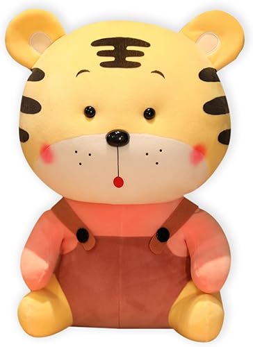 AUCOOMA Animales de peluche de tigre de 9 pulgadas, lindos juguetes de peluche de tigre amarillo, regalos para niños