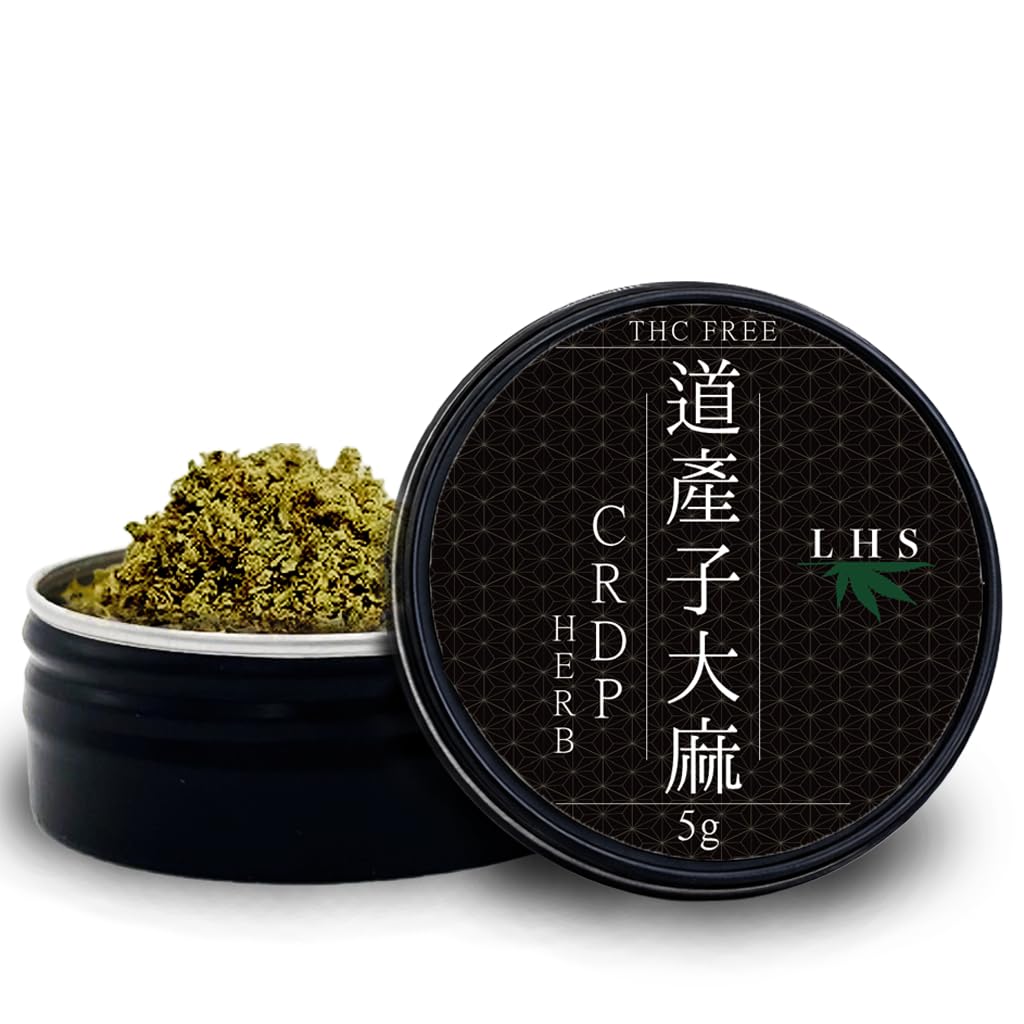 Amazon.co.jp: 道産子大麻 CRDP ハーブ 5g 上級者向け 高濃度 1500mg