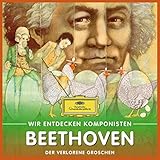 Deutsche Grammophon (DG)