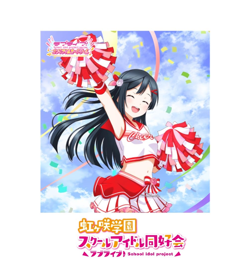 Amazon.co.jp: ラブライブ!シリーズ オフィシャルカードゲーム