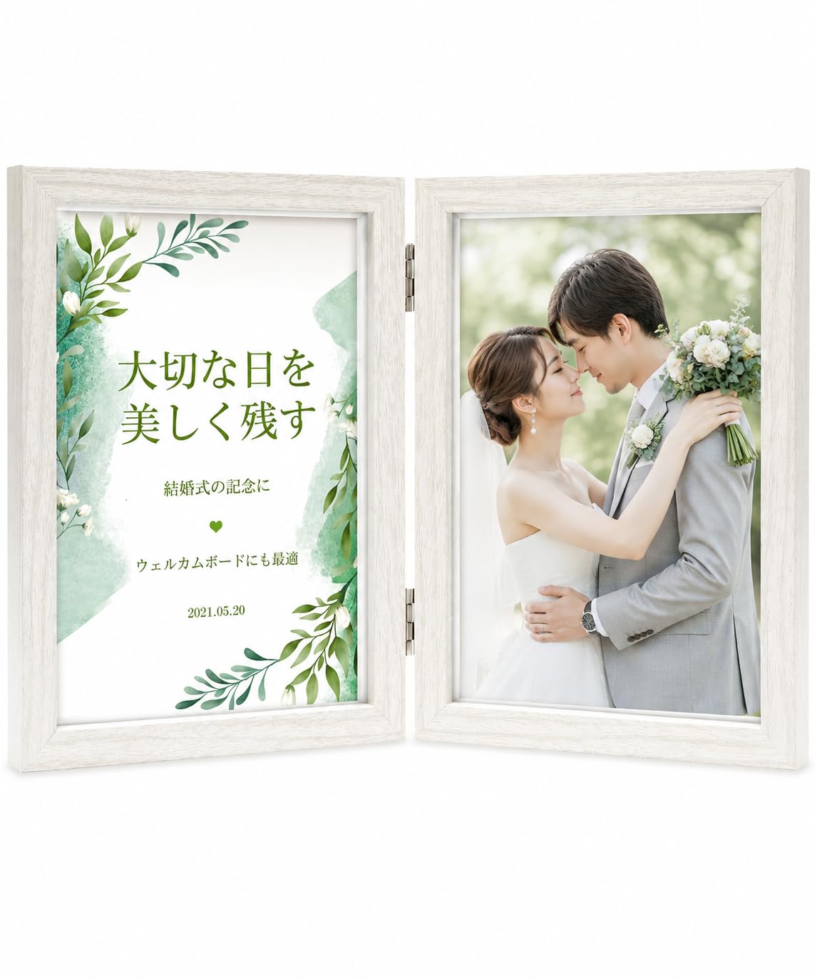 Amazon.co.jp: Afuly 写真立て ホワイト フォトスタンド 二つ折り 木目