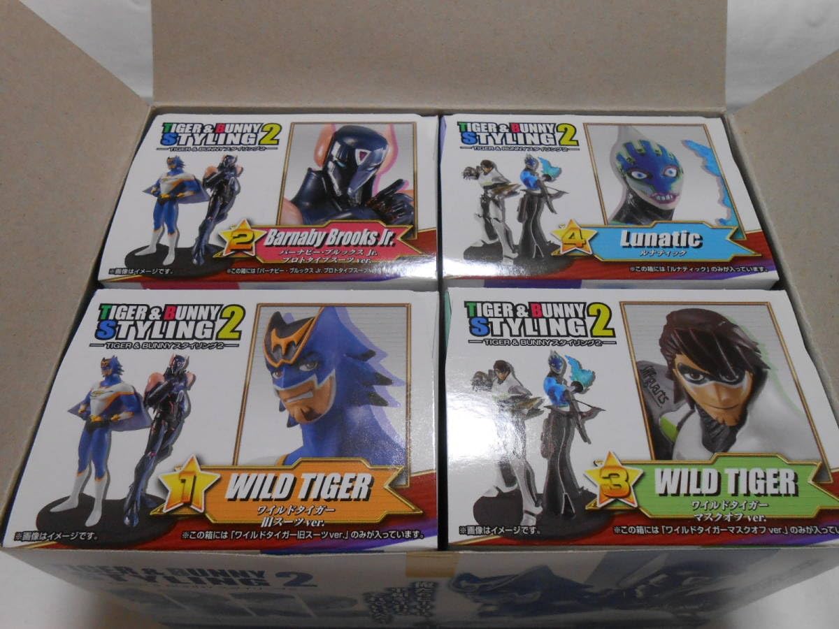 【BOX】TIGER & BUNNY スタイリング #2フィギュア 4pcs BOX】TIGER & BUNNY スタイリング #2フィギュア 4pcs Amazon
