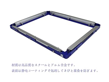 シルクスクリーン　フレーム Amazon.co.jp: シルクスクリーン フレーム 30×40 cm アルミ枠
