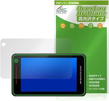 Amazon.co.jp: ミヤビックス ユピテル Yupiteru レーザー＆レーダー