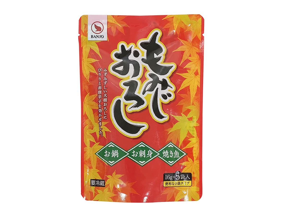 Amazon | BANJO もみじおろし 80g（16g×5小袋入） パック | ノー