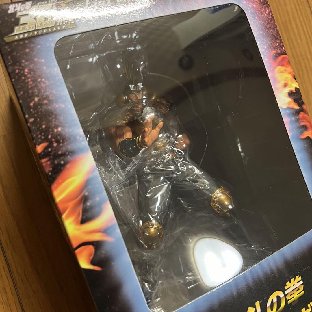 Amazon.co.jp: 北斗の拳 ケンシロウ&ラオウ フィギュアセット 一番くじ