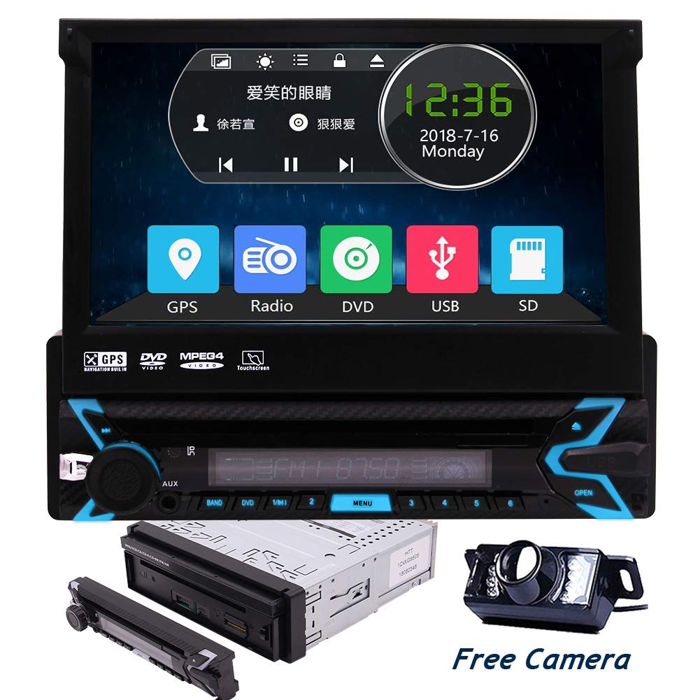 Amazon | シングルDIN 1DINカーGPSステレオ7