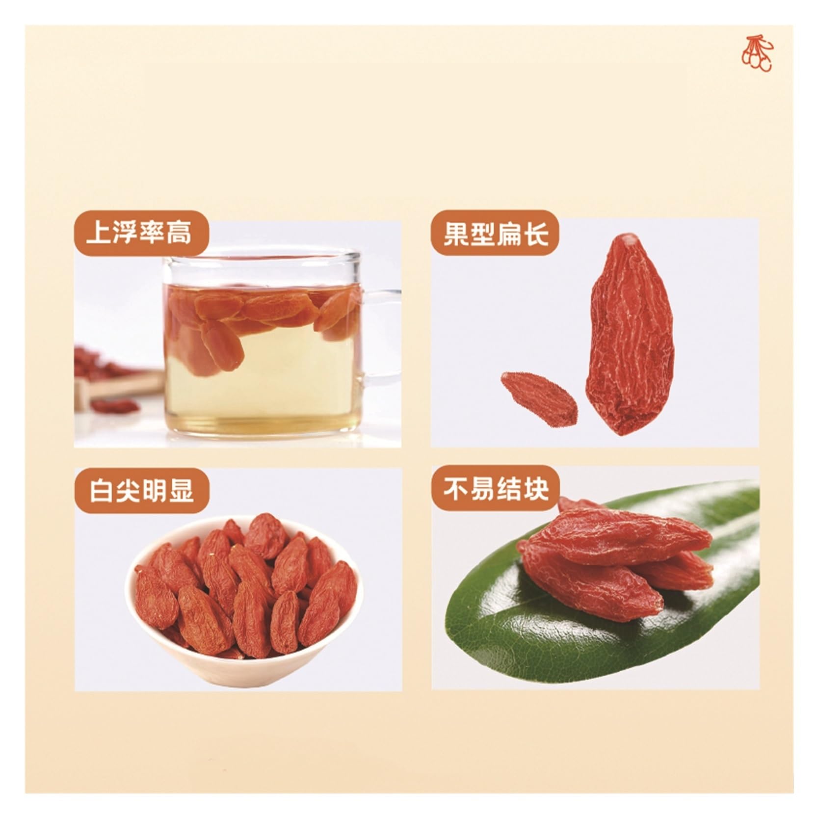 Bayas de Goji secas, grandes y regordetas, adecuadas for remojar en agua, hacer sopa y otros ingredientes familiares saludables(2bag)